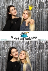 11 ЛЕТ НА ВЫСОТЕ (Happy Birthday TDI) 03.11.2017 - фото 75