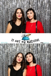 11 ЛЕТ НА ВЫСОТЕ (Happy Birthday TDI) 03.11.2017 - фото 57