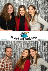 11 ЛЕТ НА ВЫСОТЕ (Happy Birthday TDI) 03.11.2017 - фото 40
