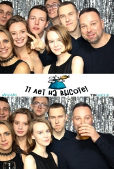 11 ЛЕТ НА ВЫСОТЕ (Happy Birthday TDI) 03.11.2017 - фото 45