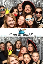 11 ЛЕТ НА ВЫСОТЕ (Happy Birthday TDI) 03.11.2017 - фото 15