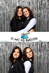 11 ЛЕТ НА ВЫСОТЕ (Happy Birthday TDI) 03.11.2017 - фото 18