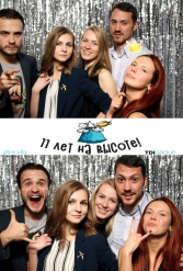 11 ЛЕТ НА ВЫСОТЕ (Happy Birthday TDI) 03.11.2017 - фото 60