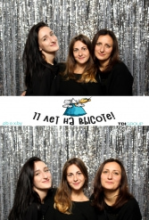 11 ЛЕТ НА ВЫСОТЕ (Happy Birthday TDI) 03.11.2017 - фото 43
