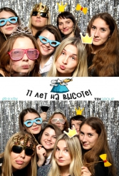 11 ЛЕТ НА ВЫСОТЕ (Happy Birthday TDI) 03.11.2017 - фото 49