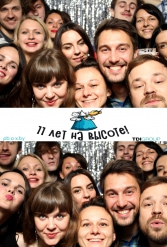 11 ЛЕТ НА ВЫСОТЕ (Happy Birthday TDI) 03.11.2017 - фото 16