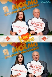 Профессиональный праздник Брестского Мясокомбината 17.11.2017 - фото 14