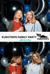 EUROTRIPS FAMILY PARTY 16.12.2017 - фото 77