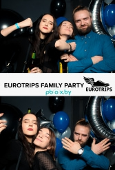 EUROTRIPS FAMILY PARTY 16.12.2017 - фото 15