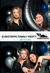 EUROTRIPS FAMILY PARTY 16.12.2017 - фото 66