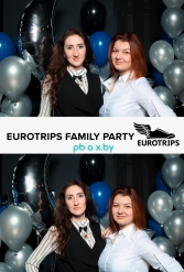 EUROTRIPS FAMILY PARTY 16.12.2017 - фото 45