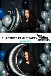 EUROTRIPS FAMILY PARTY 16.12.2017 - фото 24
