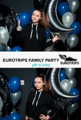 EUROTRIPS FAMILY PARTY 16.12.2017 - фото 41