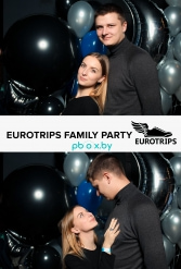 EUROTRIPS FAMILY PARTY 16.12.2017 - фото 60