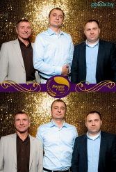 Лидер года 2017 19.12.2017 - фото 69