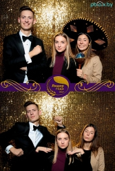 Лидер года 2017 19.12.2017 - фото 15
