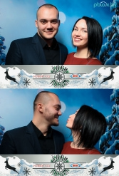 C НОВЫМ 2018 ГОДОМ ЭКК  22.12.2017 - фото 14