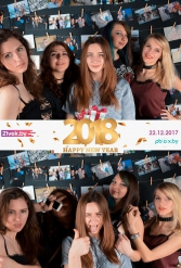 С НОВЫМ 2018 ГОДОМ 21 ВЕК 22.12.2017 - фото 83