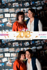 С НОВЫМ 2018 ГОДОМ 21 ВЕК 22.12.2017 - фото 75