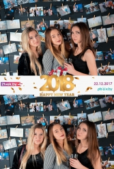 С НОВЫМ 2018 ГОДОМ 21 ВЕК 22.12.2017 - фото 100