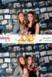 С НОВЫМ 2018 ГОДОМ 21 ВЕК 22.12.2017 - фото 129