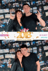 С НОВЫМ 2018 ГОДОМ 21 ВЕК 22.12.2017 - фото 78
