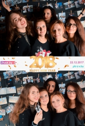 С НОВЫМ 2018 ГОДОМ 21 ВЕК 22.12.2017 - фото 61