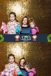 С НОВЫМ 2018 ГОДОМ ЛЕТАЛЬ 26.12.2017 - фото 50