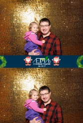С НОВЫМ 2018 ГОДОМ ЛЕТАЛЬ 26.12.2017 - фото 26