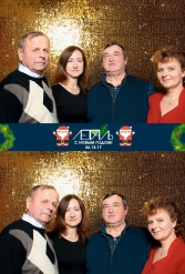 С НОВЫМ 2018 ГОДОМ ЛЕТАЛЬ 26.12.2017 - фото 25