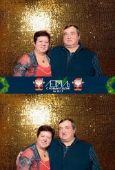С НОВЫМ 2018 ГОДОМ ЛЕТАЛЬ 26.12.2017 - фото 40