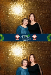 С НОВЫМ 2018 ГОДОМ ЛЕТАЛЬ 26.12.2017 - фото 19