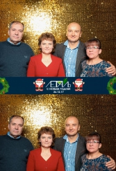 С НОВЫМ 2018 ГОДОМ ЛЕТАЛЬ 26.12.2017 - фото 11