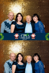 С НОВЫМ 2018 ГОДОМ ЛЕТАЛЬ 26.12.2017 - фото 1
