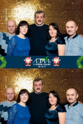 С НОВЫМ 2018 ГОДОМ ЛЕТАЛЬ 26.12.2017 - фото 16
