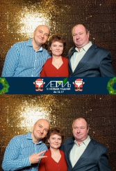 С НОВЫМ 2018 ГОДОМ ЛЕТАЛЬ 26.12.2017 - фото 31