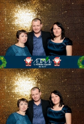 С НОВЫМ 2018 ГОДОМ ЛЕТАЛЬ 26.12.2017 - фото 6