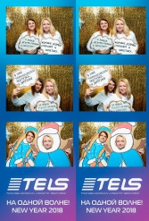 С НОВЫМ 2018 ГОДОМ TELS 27.12.2017 - фото 143