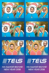 С НОВЫМ 2018 ГОДОМ TELS 27.12.2017 - фото 45