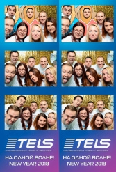 С НОВЫМ 2018 ГОДОМ TELS 27.12.2017 - фото 82