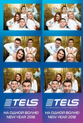 С НОВЫМ 2018 ГОДОМ TELS 27.12.2017 - фото 84