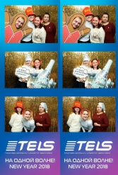 С НОВЫМ 2018 ГОДОМ TELS 27.12.2017 - фото 12
