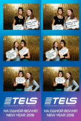 С НОВЫМ 2018 ГОДОМ TELS 27.12.2017 - фото 16