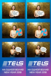С НОВЫМ 2018 ГОДОМ TELS 27.12.2017 - фото 71