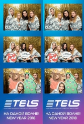 С НОВЫМ 2018 ГОДОМ TELS 27.12.2017 - фото 34
