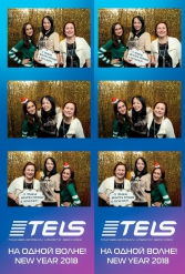 С НОВЫМ 2018 ГОДОМ TELS 27.12.2017 - фото 118