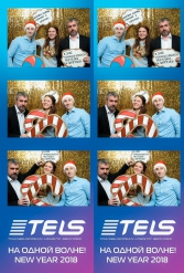 С НОВЫМ 2018 ГОДОМ TELS 27.12.2017 - фото 5
