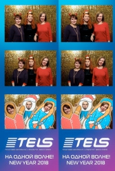 С НОВЫМ 2018 ГОДОМ TELS 27.12.2017 - фото 55