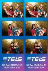С НОВЫМ 2018 ГОДОМ TELS 27.12.2017 - фото 115