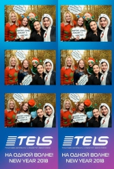 С НОВЫМ 2018 ГОДОМ TELS 27.12.2017 - фото 95